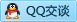QQ在线咨询906507683
